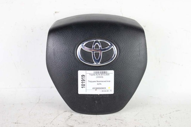 Установка подушки безпеки водія 4513002450C0 TOYOTA