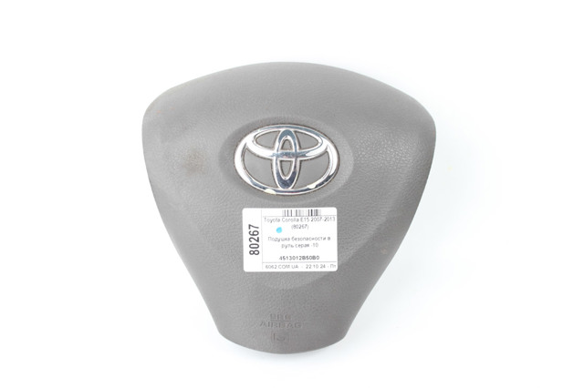 Подушка AIRBAG передня ліва 4513012B50B0 TOYOTA