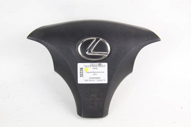 Подушка AIRBAG передня ліва 4513033500C0 TOYOTA