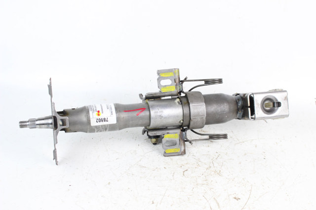 Колонка рульова 4525005420 TOYOTA