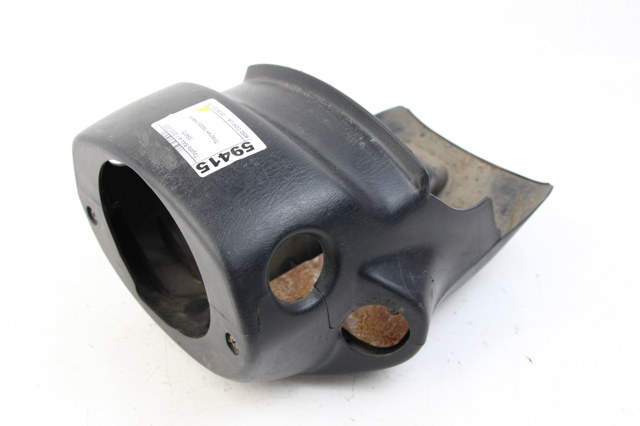 Накладка рульової колонки 4528642090 TOYOTA
