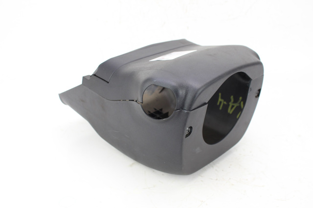 Накладка рульової колонки 4528642110 TOYOTA