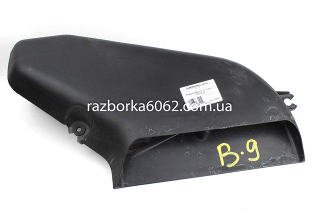 Повітроприймач 46012XA00A SUBARU