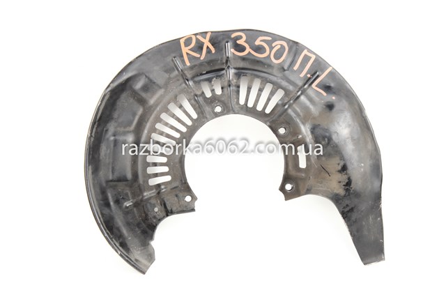 Кожух гальмівного диска 4770448010 TOYOTA