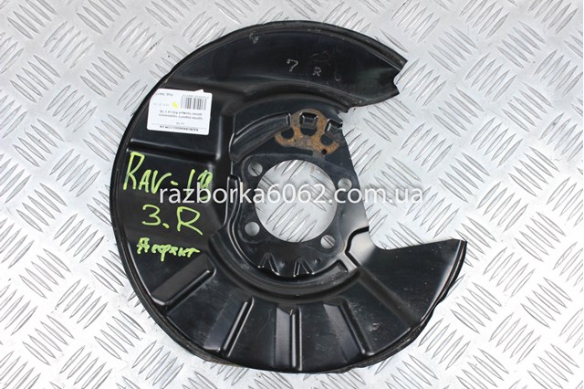 Захист гальмівного диска заднього, правого 4780306010 TOYOTA