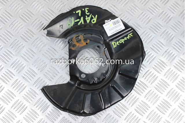 Захист гальмівного диска заднього, лівого 4780406010 TOYOTA