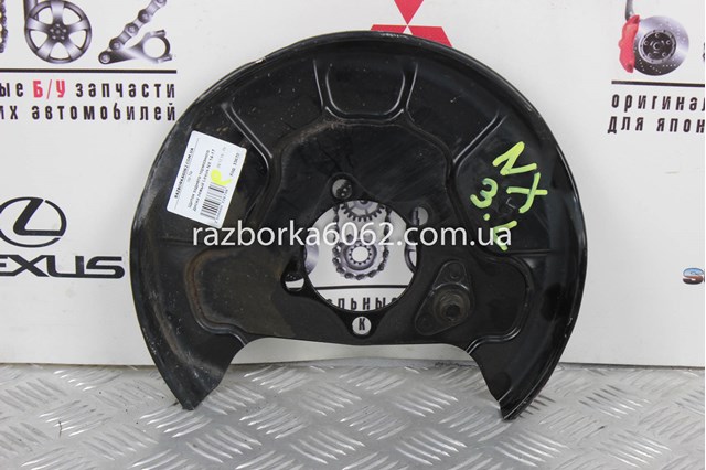 Захист гальмівного диска заднього, лівий 4788278010 TOYOTA