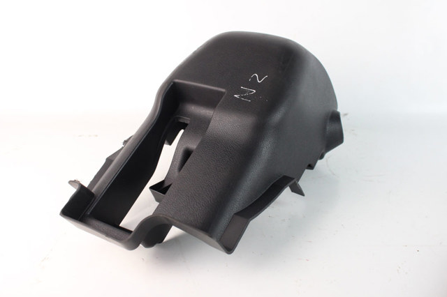 Накладка рульової колонки 484705SH0B NISSAN