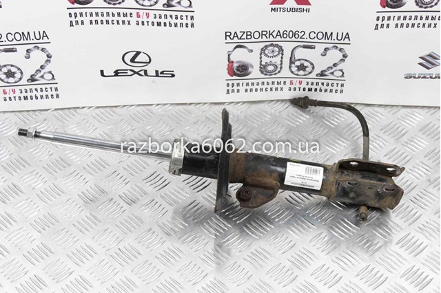 4852052160 Toyota