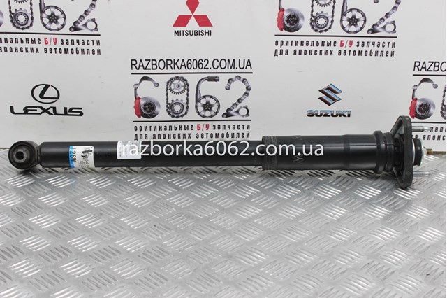 4853080837 Toyota