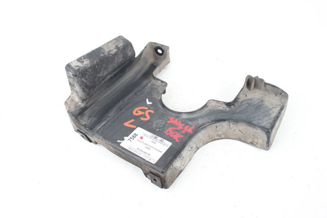 Захист двигуна, лівий 5144430170 TOYOTA