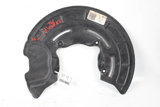 Кожух гальмівного диска 51755S1000 HYUNDAI