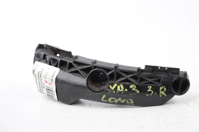 Кронштейн бампера заднього, правий 5256242041 TOYOTA