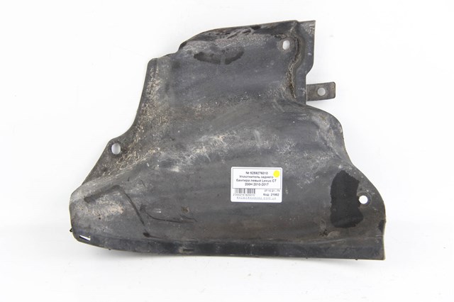 Захист заднього бампера 5259276010 TOYOTA