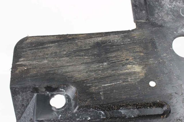 Захист двигуна, піддона (моторного відсіку) Mitsubishi ASX