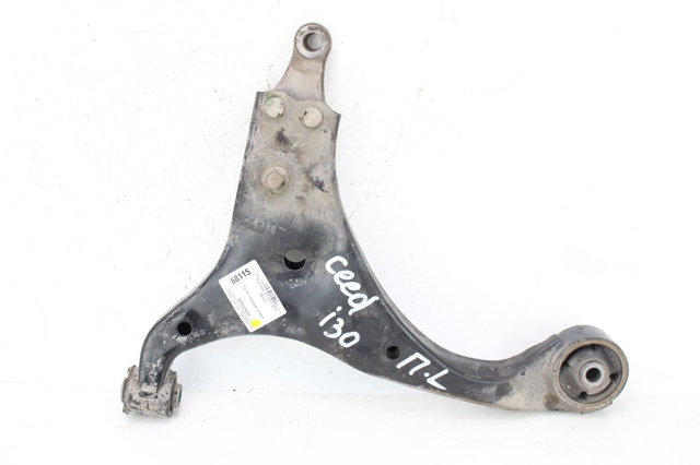 Ходова 545002H000 HYUNDAI