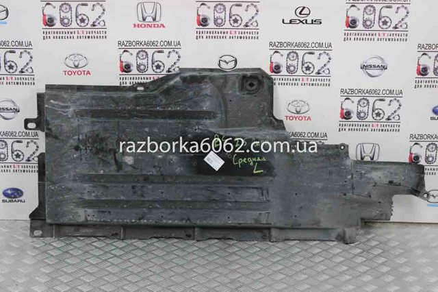 Захист днища, лівий 56411AL01A SUBARU