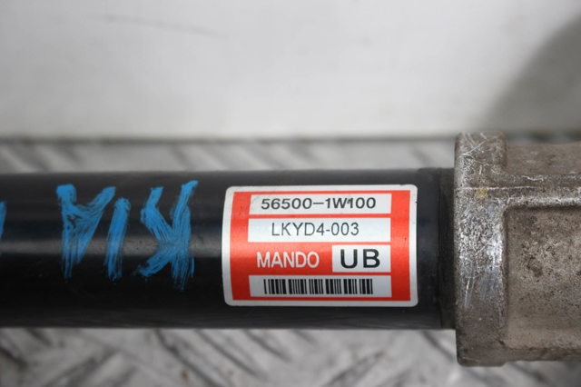 Управління рульове в зборі 565001W100 HYUNDAI