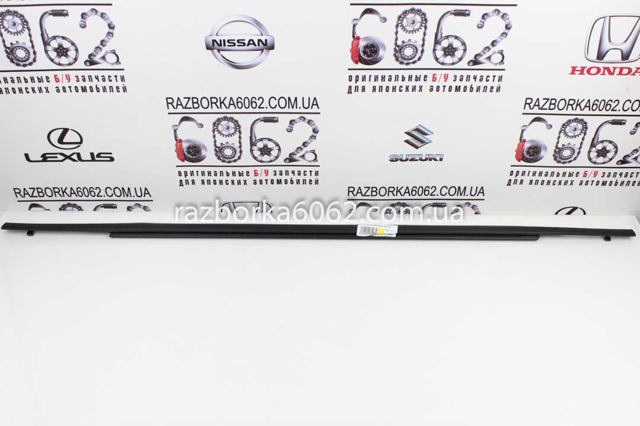 Обмежувач відкриття дверей, задній 5732A157 MITSUBISHI