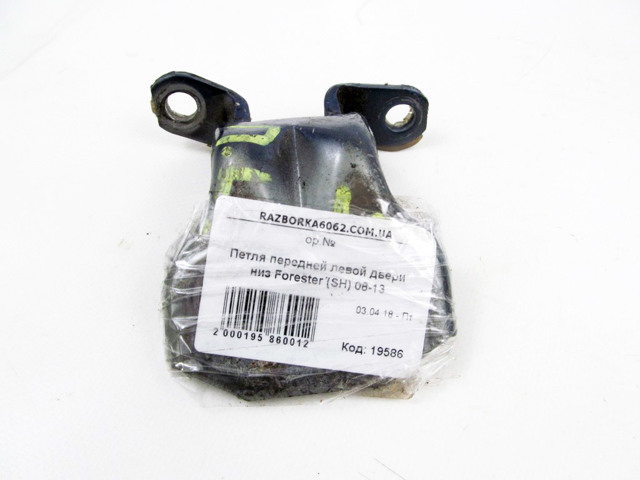 Петля передніх дверей права 61220FA000 SUBARU