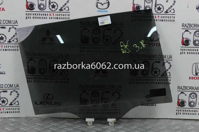 Скло задньої двері правої 62011AJ100 SUBARU