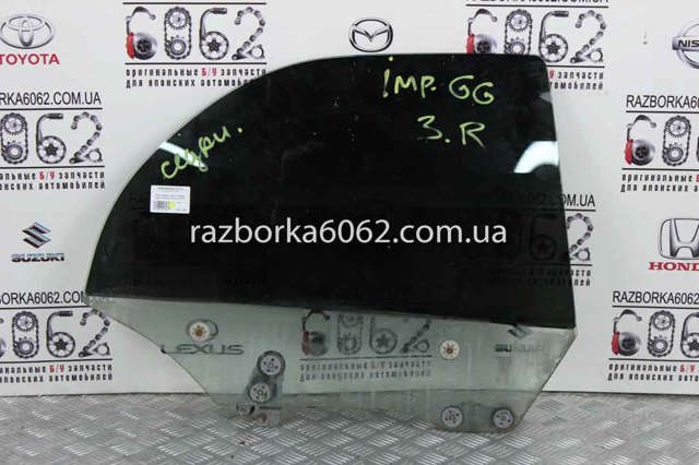 Скло заднє праве 62011FE180 SUBARU