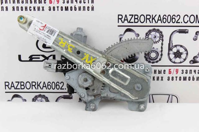 Механізм склопідйомника двері задньої, правої 62222FJ000 SUBARU