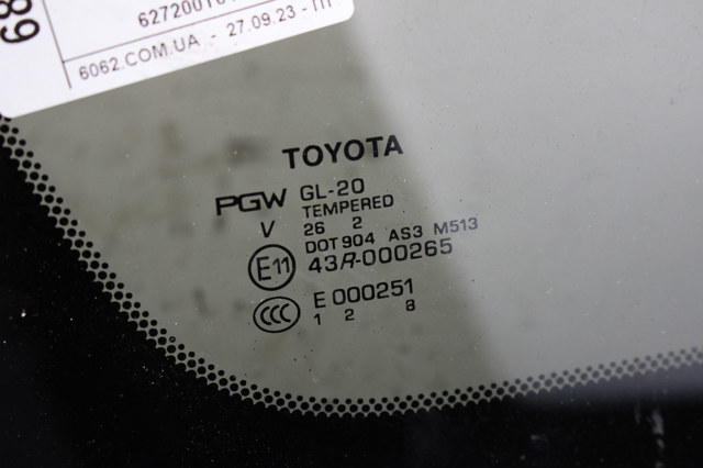 Скло кузова/багажного відсіку, ліве 627200T010 TOYOTA