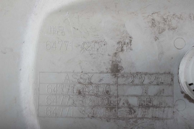 Ковпаки на колеса 6477142070 TOYOTA
