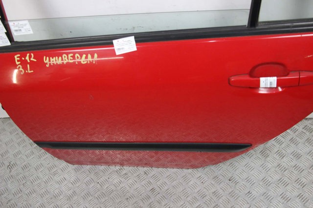 6700413280 Toyota