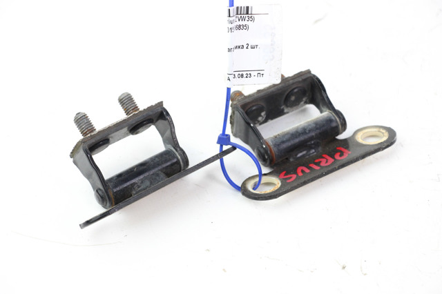 Петля багажника 6881047010 TOYOTA