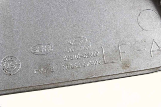 Лючок бензобака / паливного бака 69510C2000 HYUNDAI