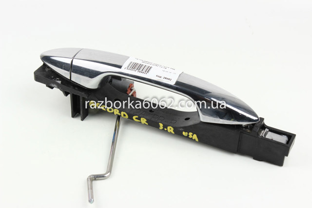 Ручка задньої двері зовнішня права 72641T2AC71 HONDA