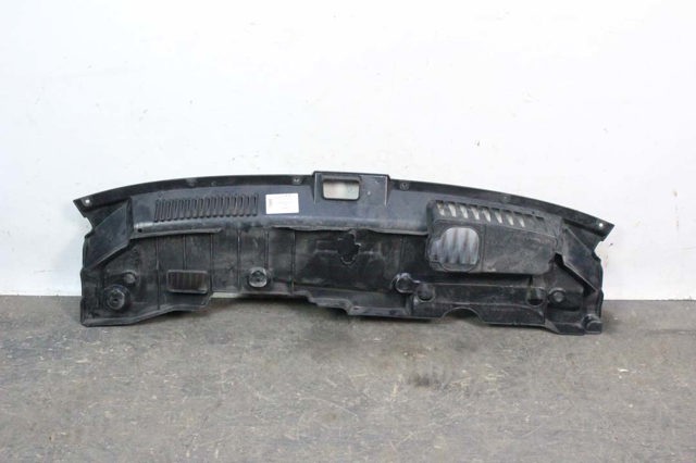 Накладка верхня передньої панелі/супорту радіатора 7450B049 MITSUBISHI