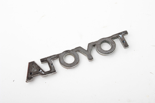Емблема на кришку багажника, фірм.значок 7544112A00 TOYOTA