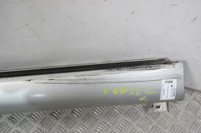 Накладка зовнішня (молдинг) порога, лівий 758520F010 TOYOTA
