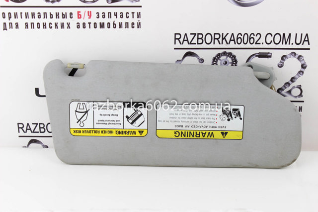 Козирок 7620A261HA MITSUBISHI