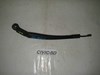 Поводок двірника Honda Civic 8