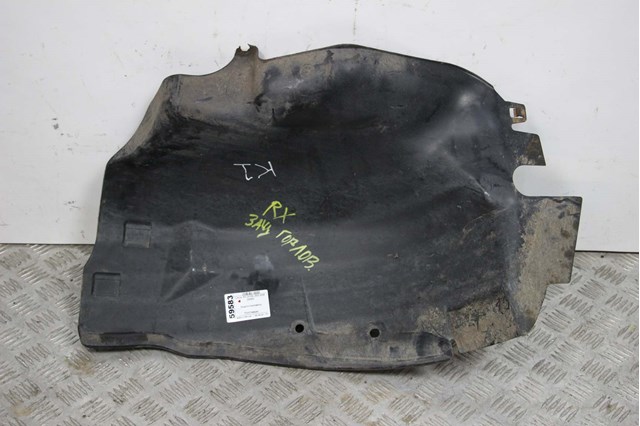 Захист паливозаливної горловини 7727748040 TOYOTA