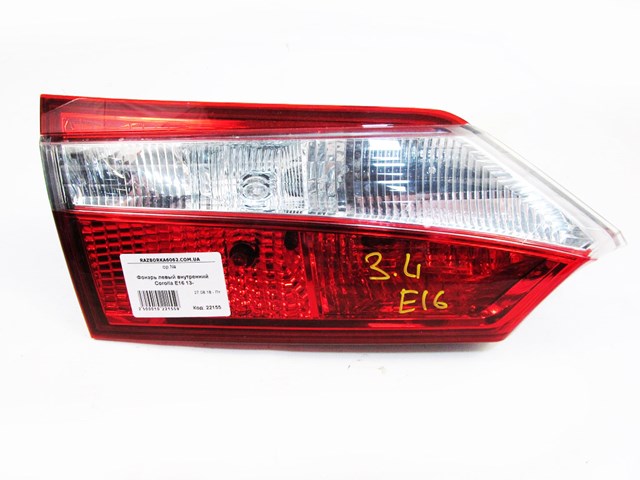 Стоп задній 8159102530 TOYOTA