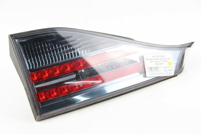 Стоп задній 8159176020 TOYOTA