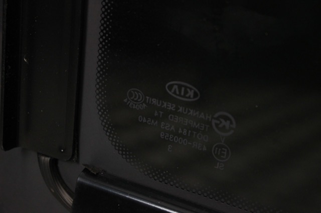 Скло даху 816113W000 HYUNDAI