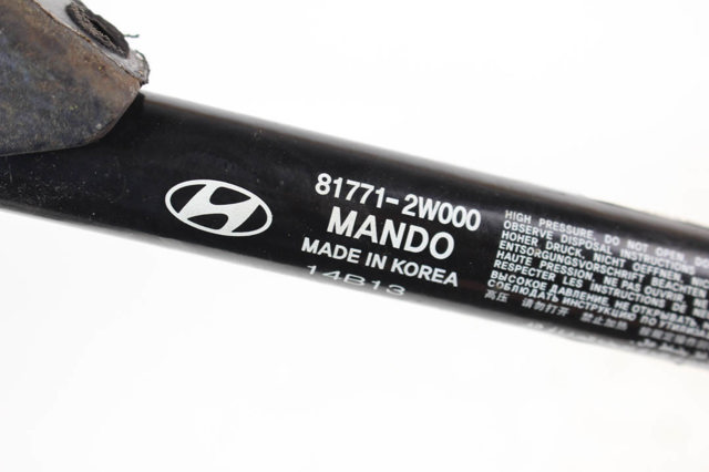 Амортизатор ляди 817712W000 HYUNDAI