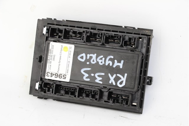 Коробка запобіжників 8272148071 TOYOTA