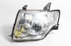 Фара ліва передня Mitsubishi Pajero 4 LONG