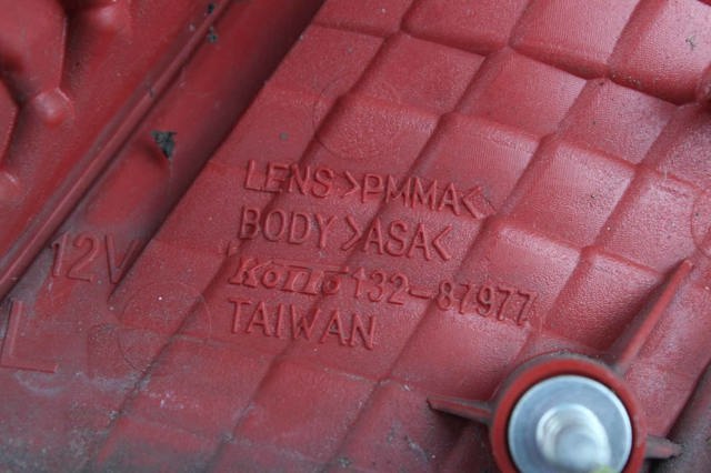 Задня ліва фара 8336A077 MITSUBISHI