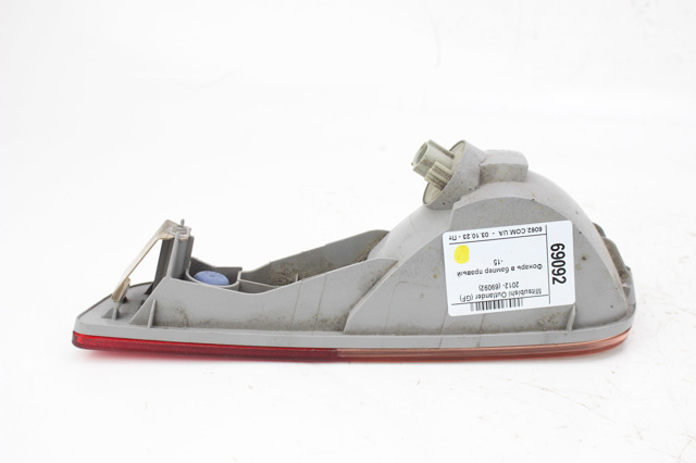 Правий катафот бампера 8336A102 MITSUBISHI