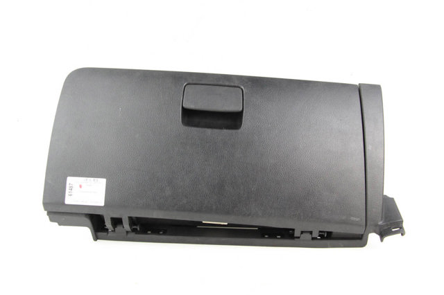Ящик для предметів догляду 845103U030WK HYUNDAI
