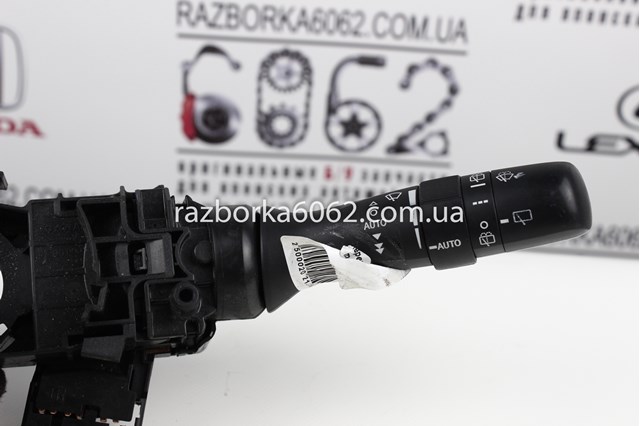 Перемикач підрульовий, правий 8465205190 TOYOTA