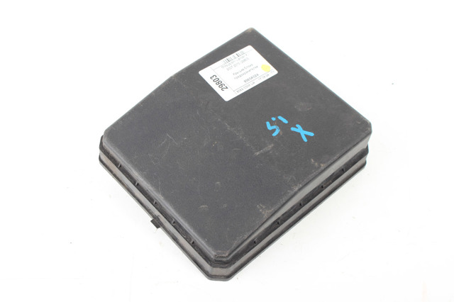 Кришка блока запобіжників 8565A024 MITSUBISHI